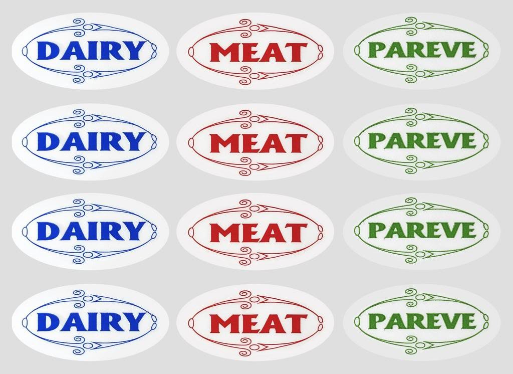 Kosher cook labels assortment 18 PK