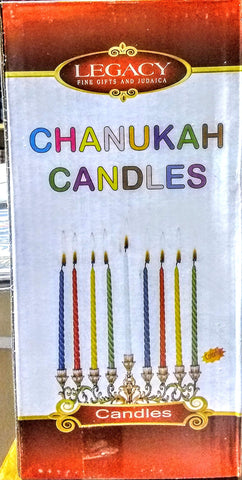Copa Judaica Chanukah Spiral Candles Extra Long 8" 45 in box